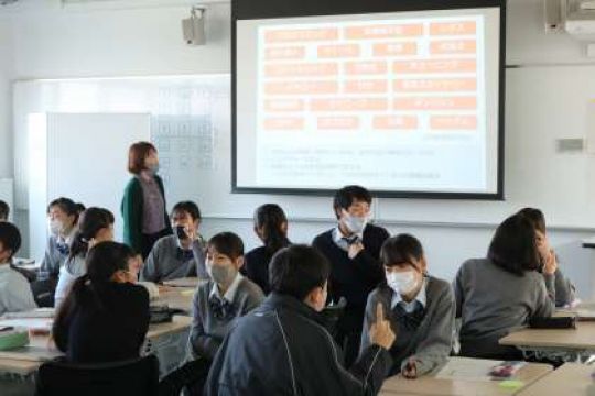 塔南高等学校