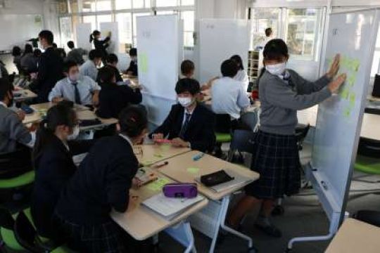 塔南高等学校