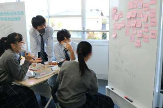塔南高等学校