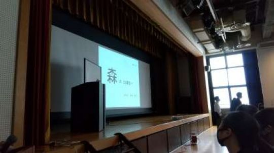 堀川高等学校