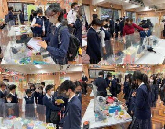 日吉ケ丘高等学校