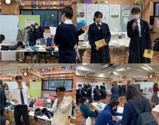 日吉ケ丘高等学校