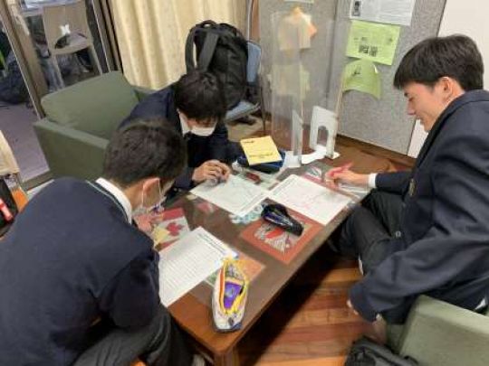 日吉ケ丘高等学校