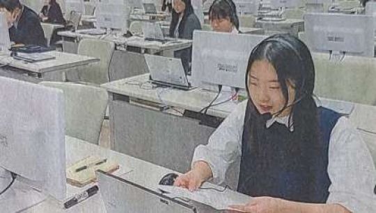 紫野高等学校