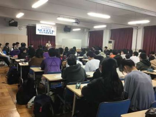 紫野高等学校