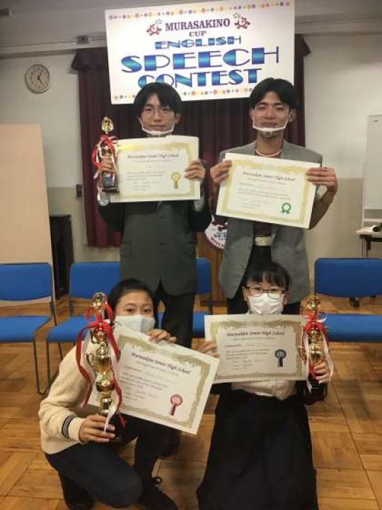 紫野高等学校