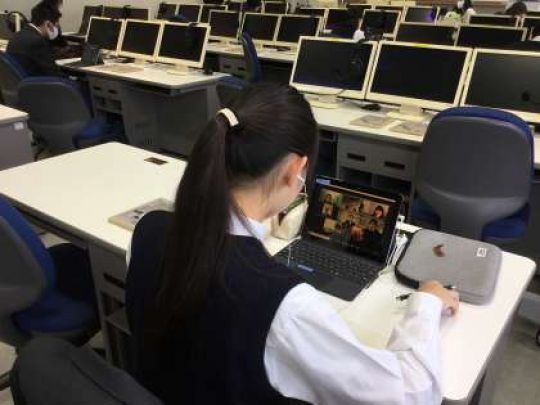 西京高等学校