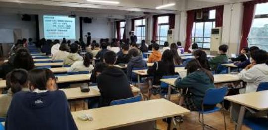 紫野高等学校