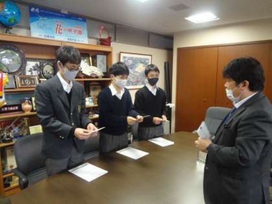 西京高等学校