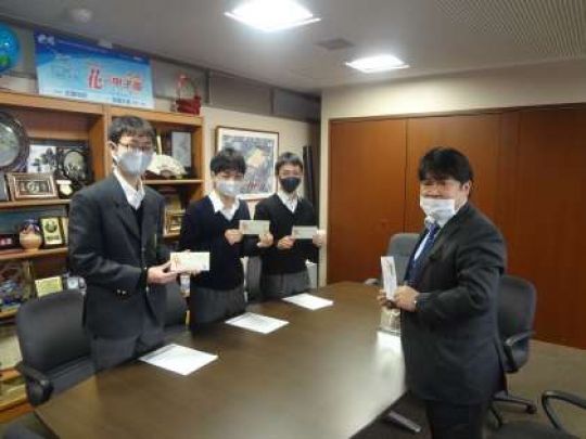 西京高等学校