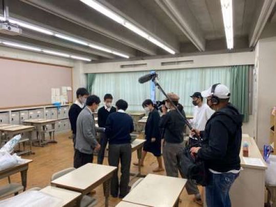 西京高等学校