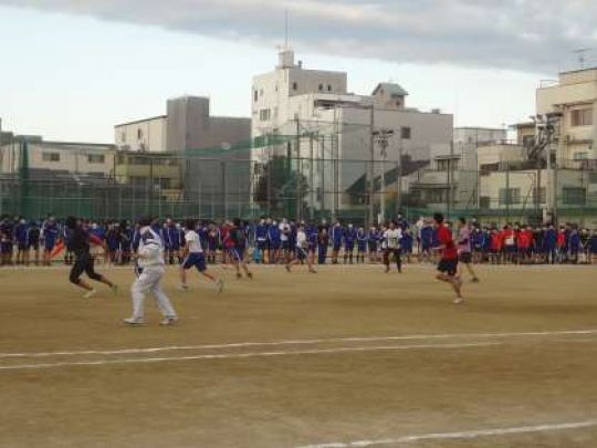 西京高等学校