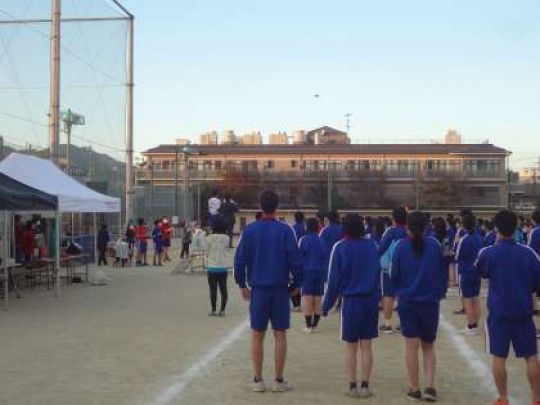 西京高等学校
