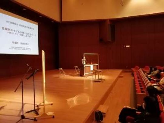 京都堀川音楽高等学校