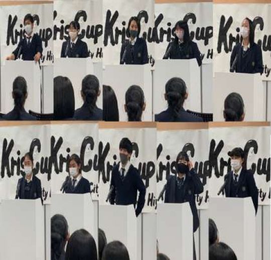 日吉ケ丘高等学校