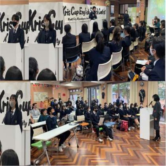 日吉ケ丘高等学校