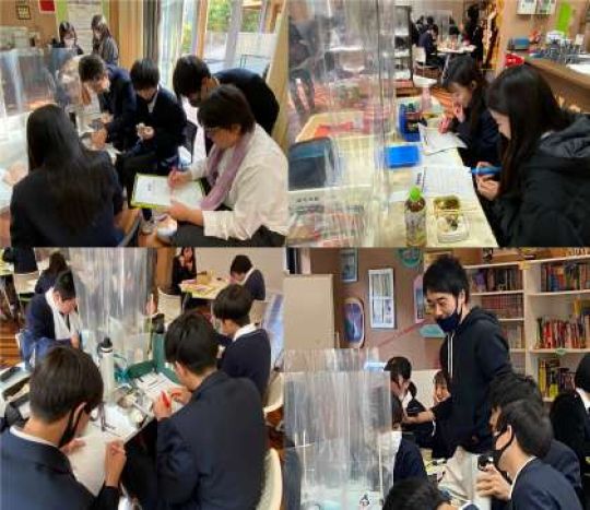 日吉ケ丘高等学校