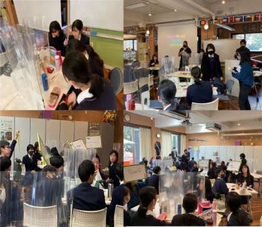 日吉ケ丘高等学校