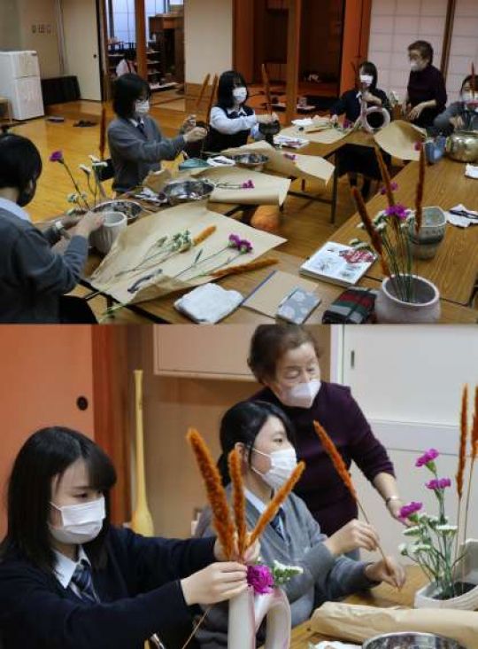 塔南高等学校