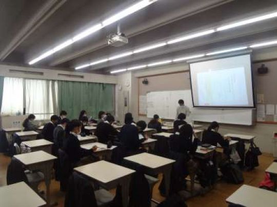 西京高等学校