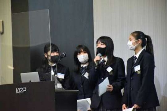 日吉ケ丘高等学校