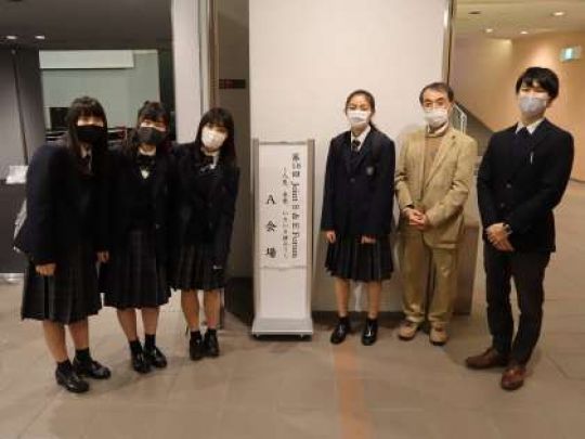 日吉ケ丘高等学校