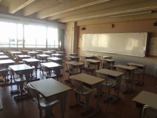 西京高等学校