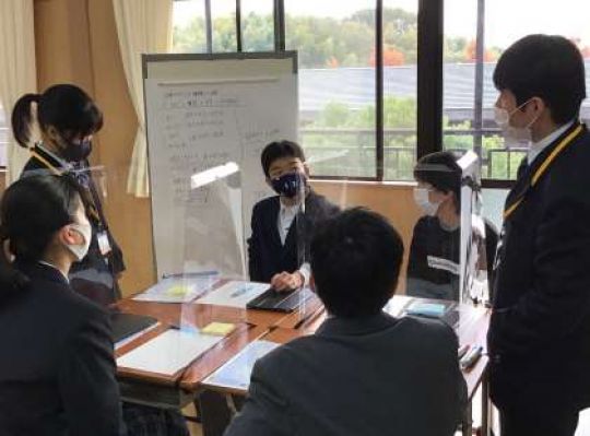 塔南高等学校