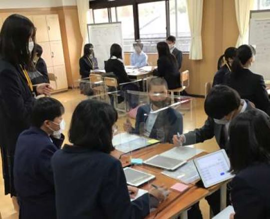 塔南高等学校