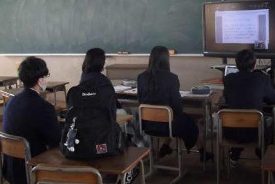 塔南高等学校