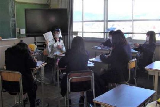 塔南高等学校