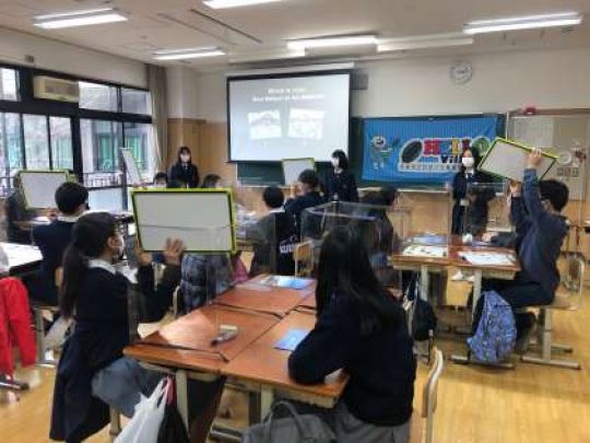 日吉ケ丘高等学校