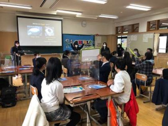 日吉ケ丘高等学校