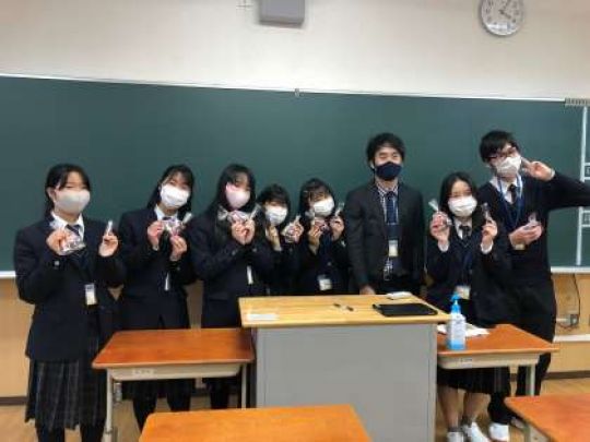 日吉ケ丘高等学校