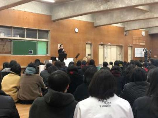 日吉ケ丘高等学校