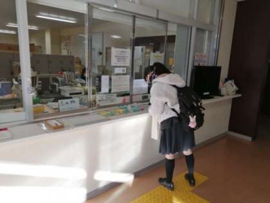 京都堀川音楽高等学校