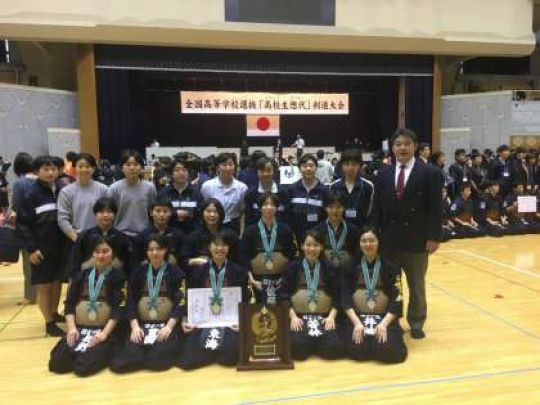 日吉ケ丘高等学校
