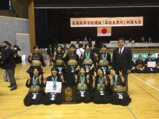日吉ケ丘高等学校