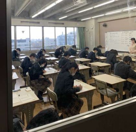 西京高等学校