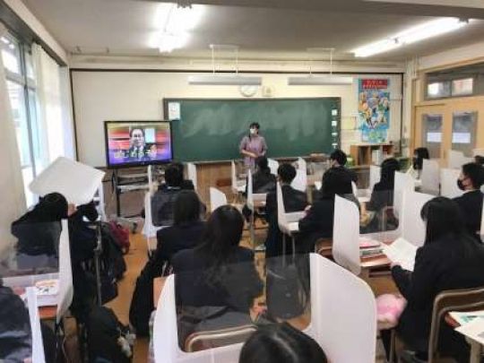日吉ケ丘高等学校
