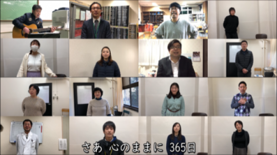 日吉ケ丘高等学校