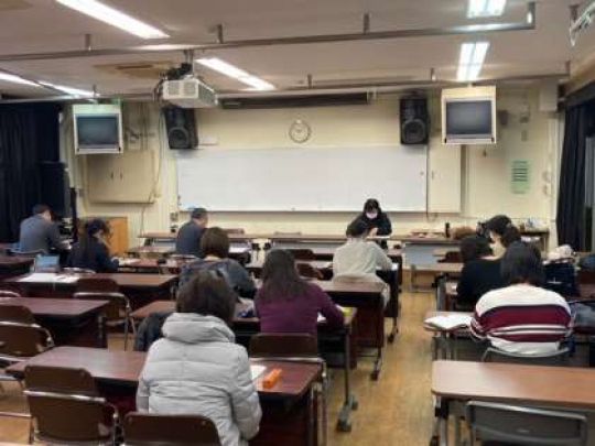 塔南高等学校