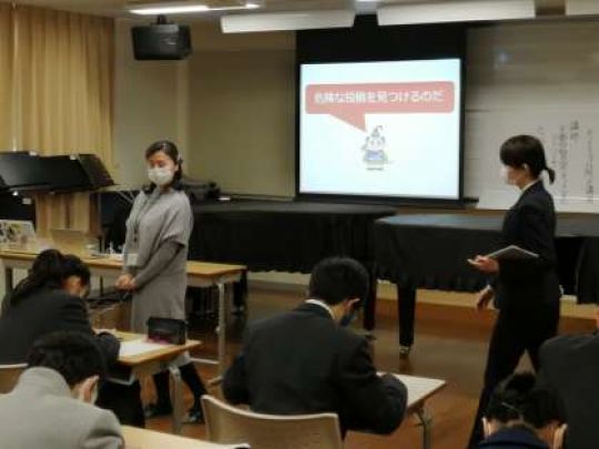 京都堀川音楽高等学校