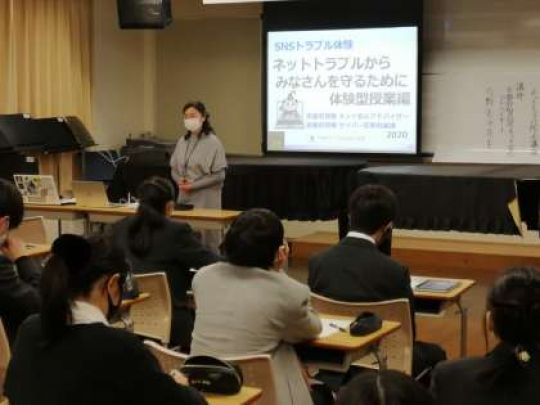京都堀川音楽高等学校