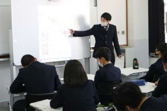 塔南高等学校