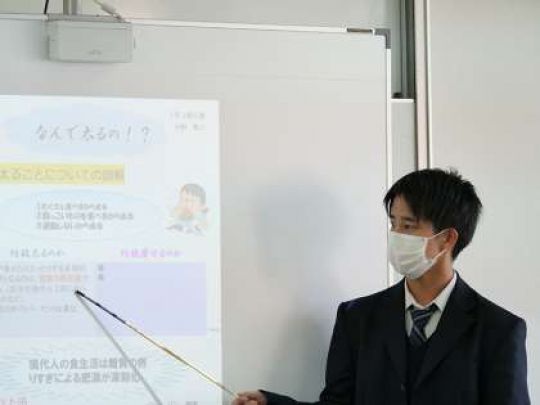 塔南高等学校