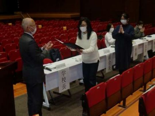 京都工学院高等学校