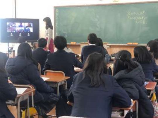 日吉ケ丘高等学校