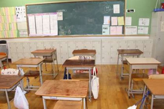 日吉ケ丘高等学校