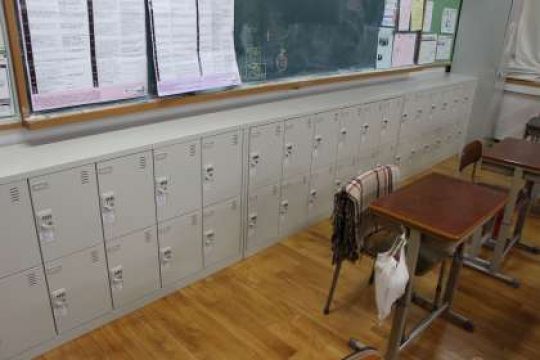 日吉ケ丘高等学校